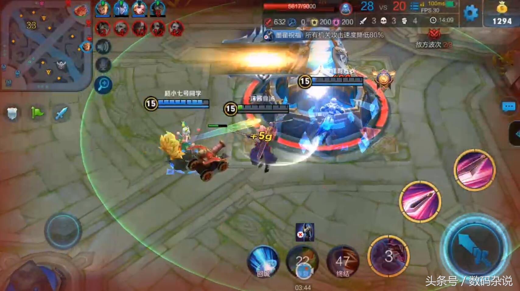 荣耀9体验鸿蒙系统,玩王者荣耀荣耀9好吗