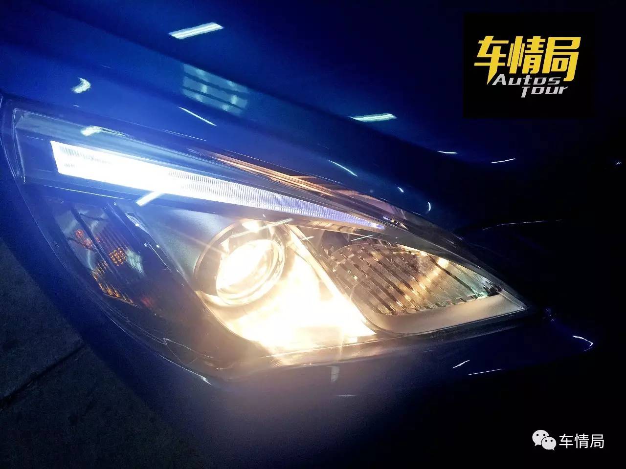 堪当大任,北汽ev160深度评测