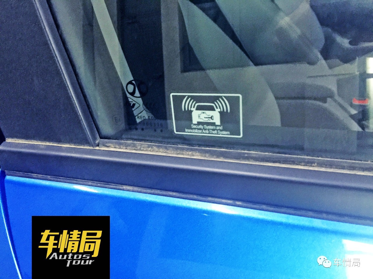 堪当大任,北汽ev160深度评测