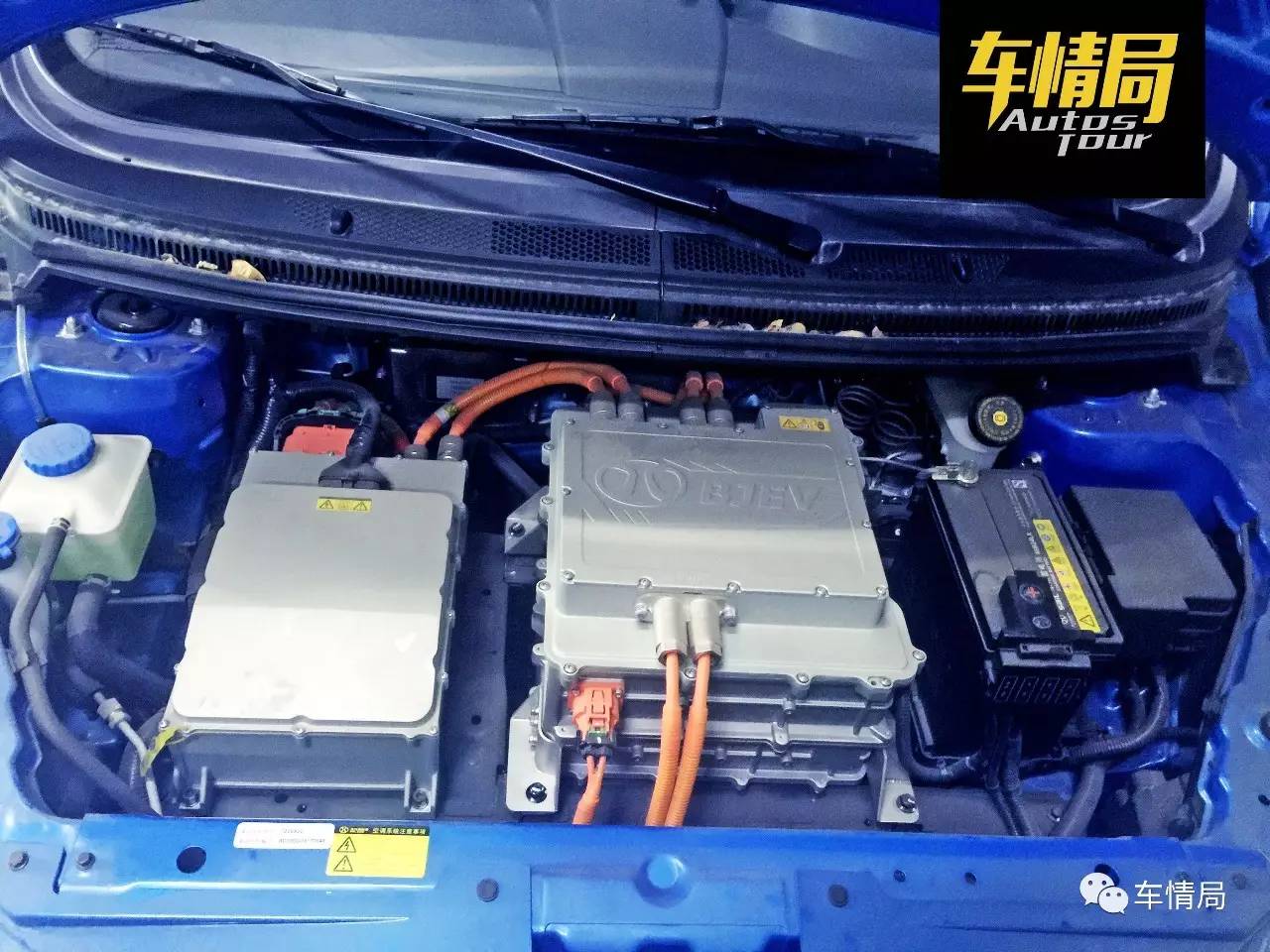 堪当大任,北汽ev160深度评测