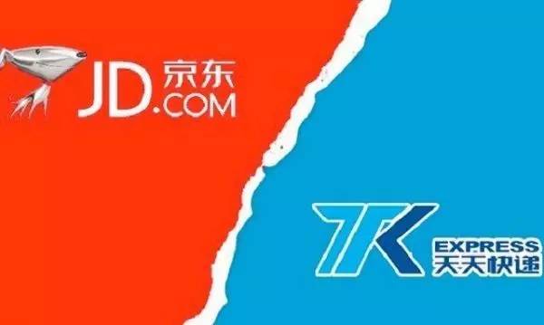 天天快递连全资控股股东苏宁都不用?被京东暂停合作原来是因为服务品质最差!