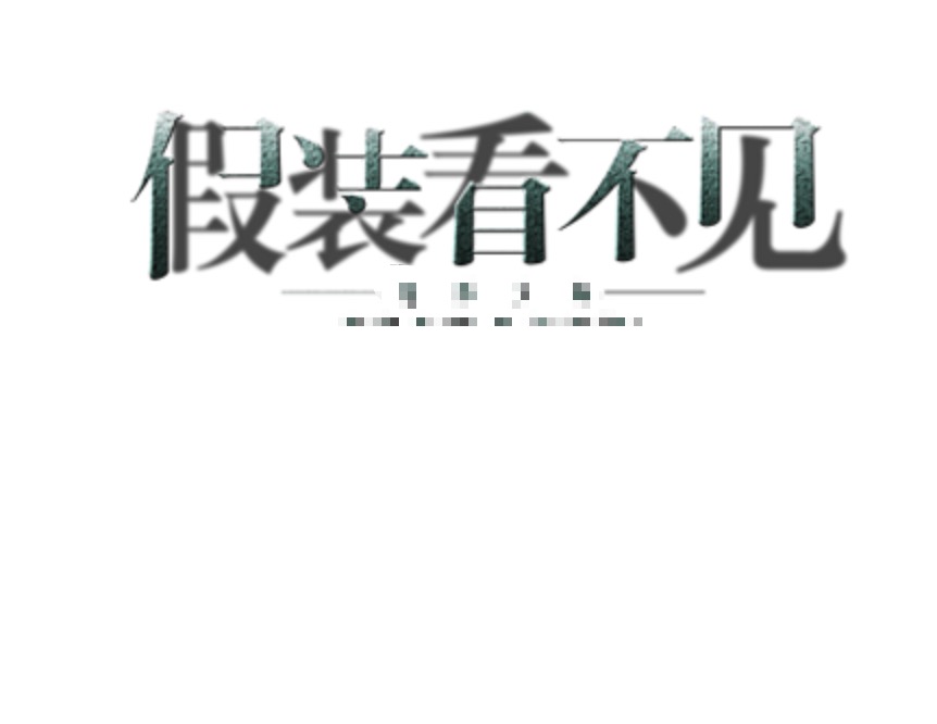 天天快递连全资控股股东苏宁都不用?被京东暂停合作原来是因为服务品质最差!