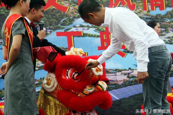 永兴县2018年长鹿集团规划图,湖南郴州永兴长鹿集团