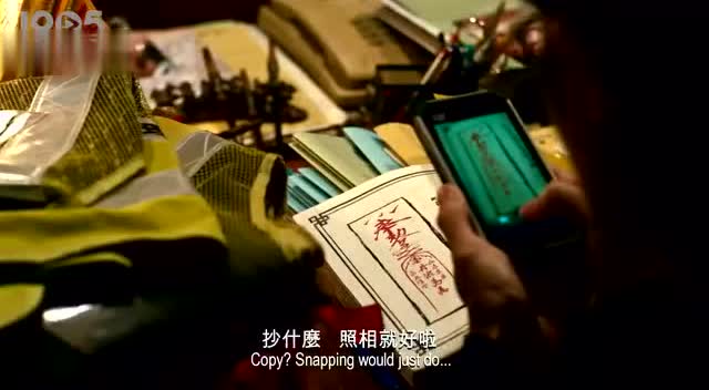 救僵清道夫什么时候上映的,救僵清道夫值得看吗