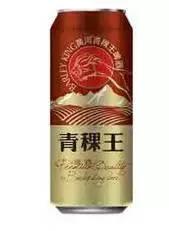 兰州黄河啤酒大全，只有0.0000001%的兰州人全喝过，不服来战！