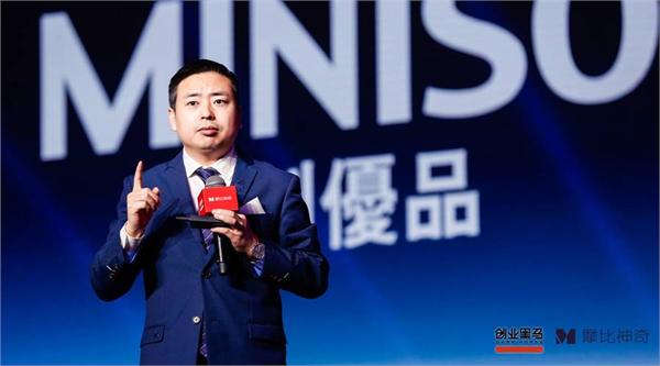 名创优品的创始人叶国富怎么运营,叶国富名创优品简介