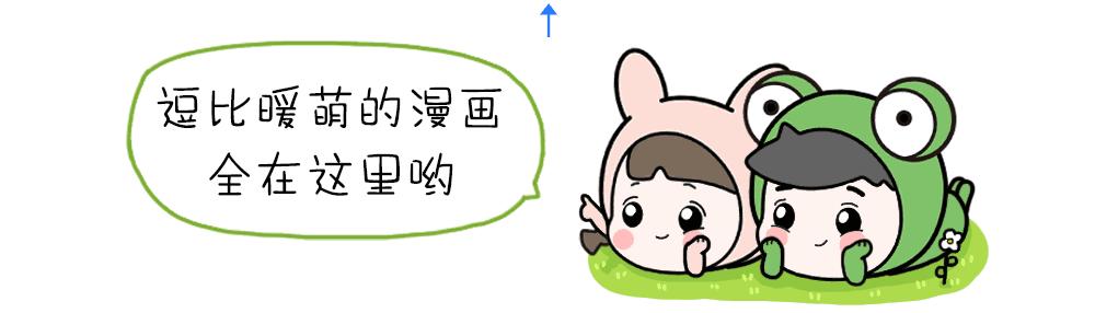 女销售聊天记录曝光,美女代购套路