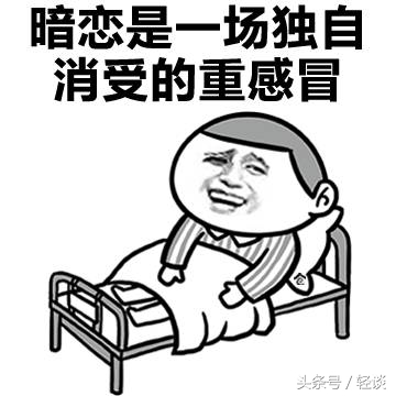 我也会爱上别人的小说,我也会爱上别人的