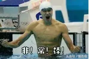 学学大白杨，用实力证明了谁才是真正的强者！