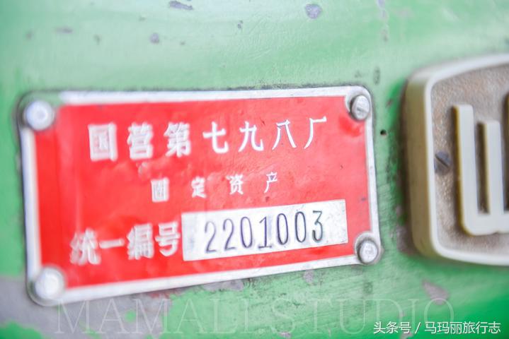 住赏气质喆啡,一辆复古老爷车把你接到咖啡馆的家