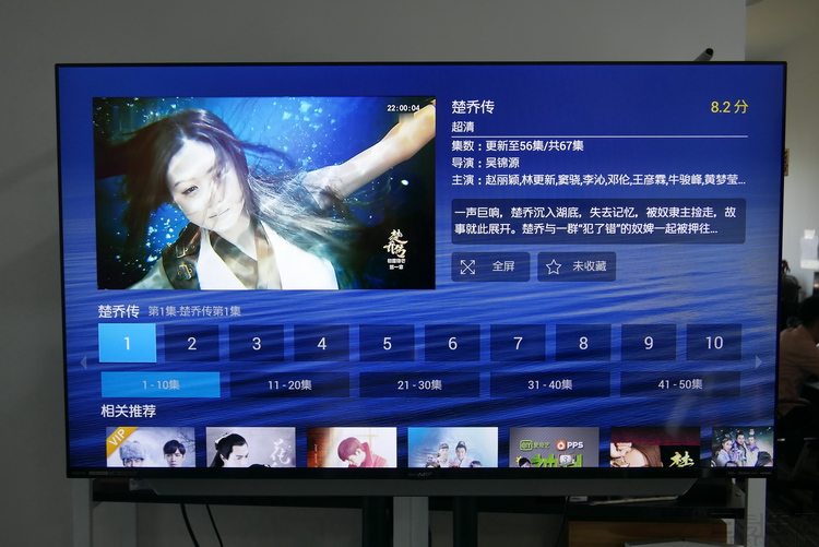 电视超窄边框和全面屏,夏普旷视s60价格