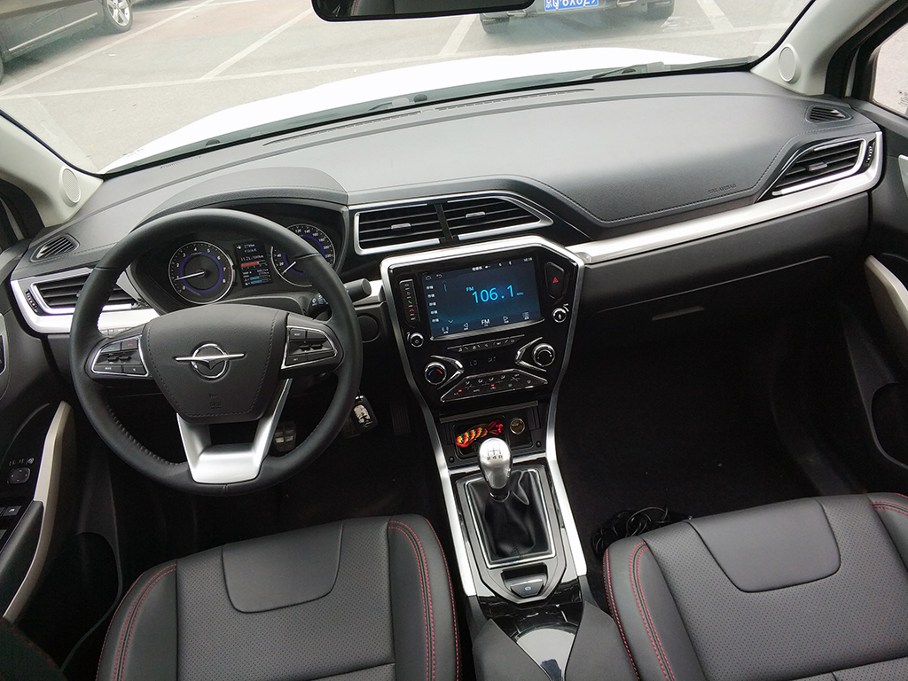 海马s5young使用说明,苑叔聊车海马7x