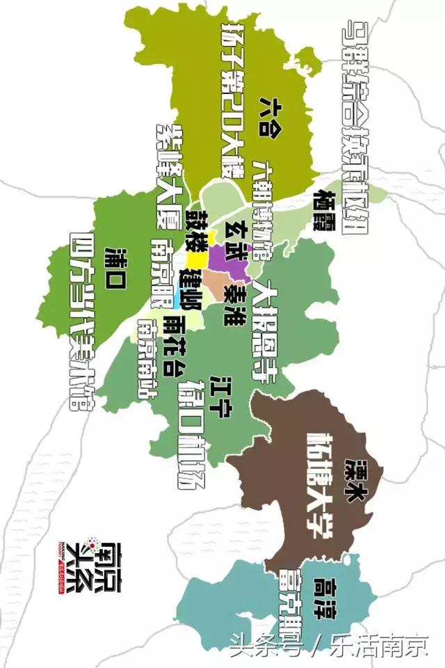 南京市11个区分布图高清,最新南京全图