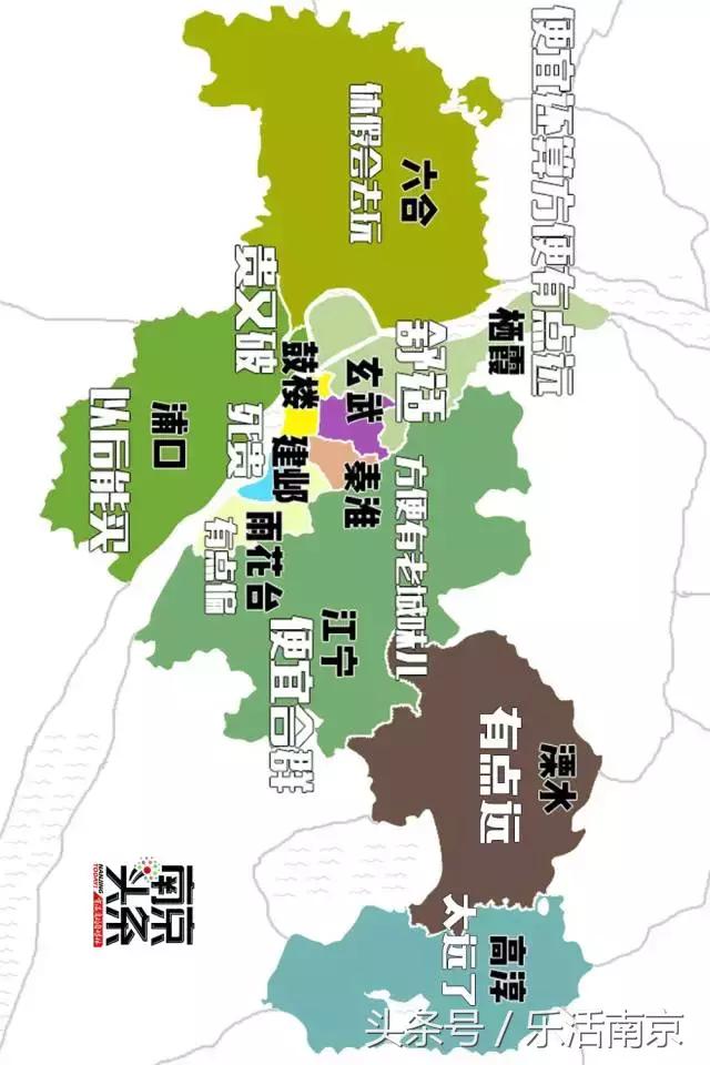 南京市11个区分布图高清,最新南京全图