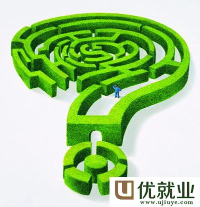 SEO?什么是SEO?(优就业)