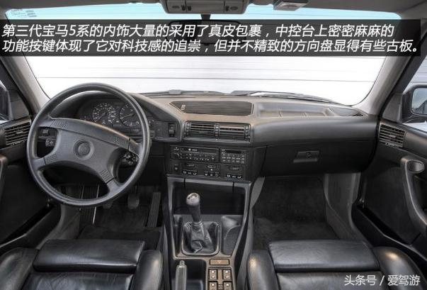 新一代宝马5系正式发布,全新宝马5系家族