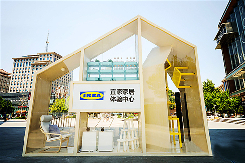 宜家8月底铁定要开，济南人提问三大尖锐问题