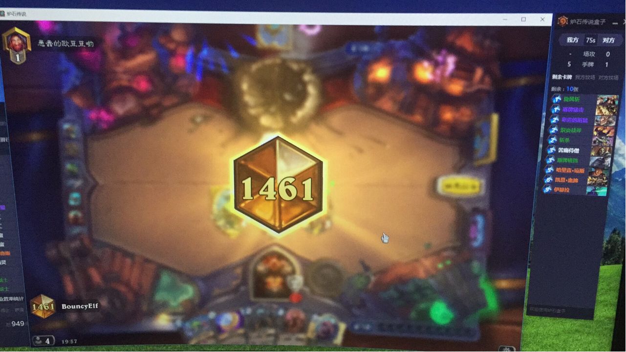 炉石传说防战,炉石传说恩佐斯的标准