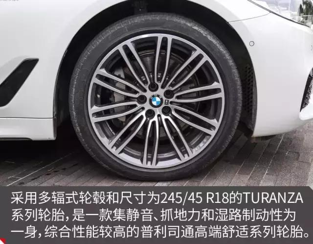 原汁原味不加长实拍宝马5系标轴,华晨宝马5系li