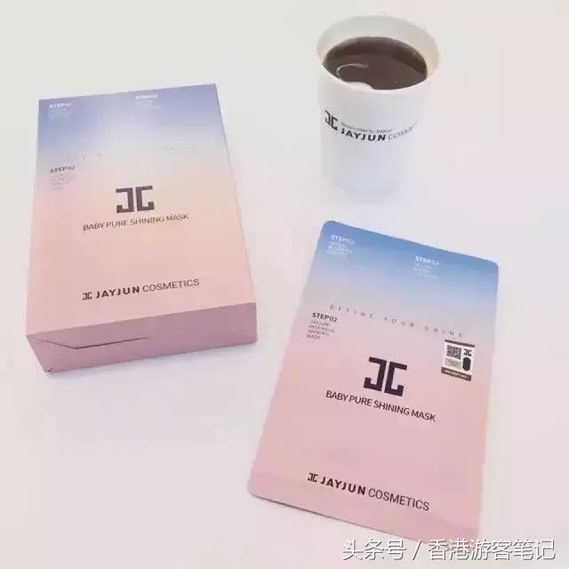 卖得最好的美白面膜,热卖8年的补水面膜