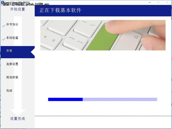 专业扫描仪软件,专业印刷的扫描仪