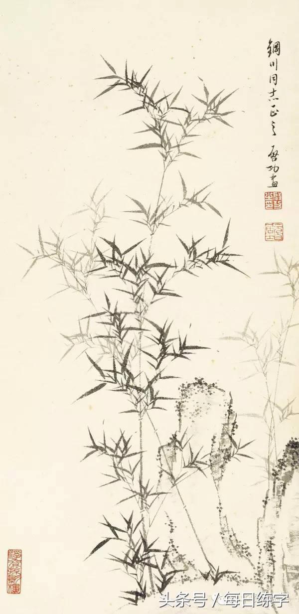 维宽艺术工作室启功书法真迹鉴赏,启功书法作品欣赏精选大全