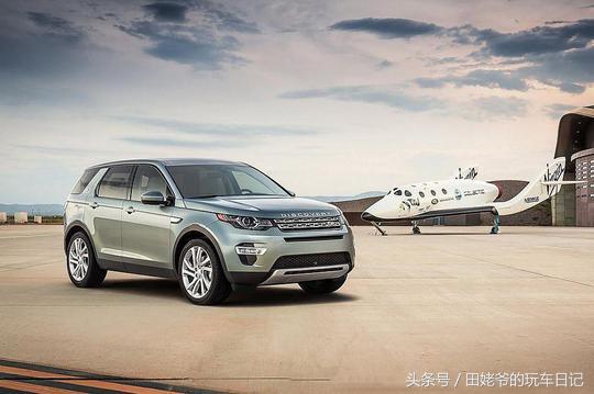 路虎汽车到底好在哪里,路虎史上最强的suv