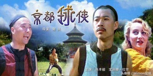 特别注意！本头条号所有推荐赛事均来自“信你一成，双目失明”大神推荐