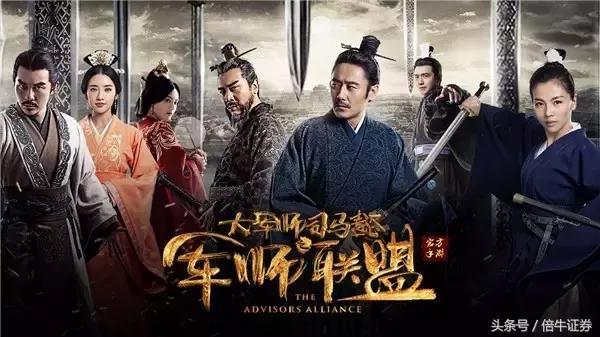 军师联盟诸葛亮趋势,军师联盟隐藏深度解析