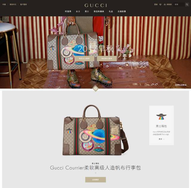 在官网上买的lv包包是正品吗,可以在lv官网直接买么