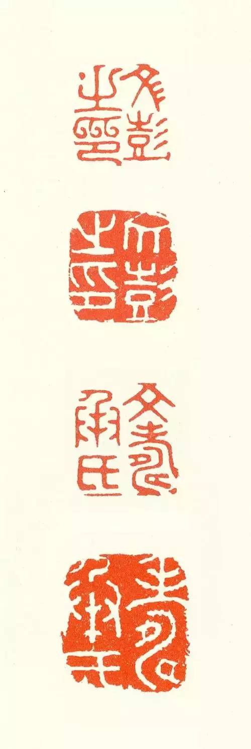 学书法必记的篆字,学书法必须知道的牛人