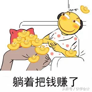 会计考证痛点,会计考证的人多吗