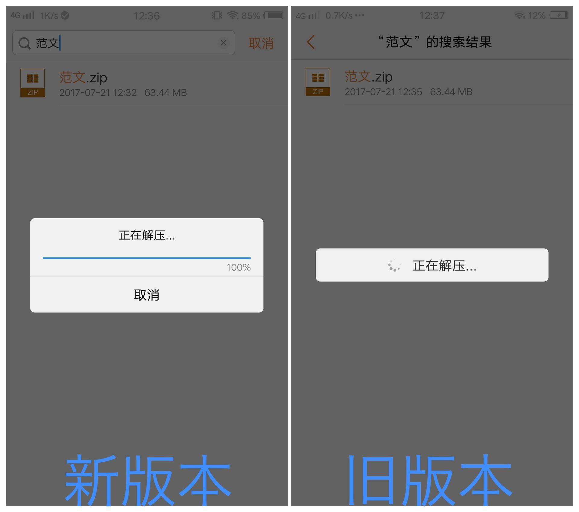 vivox9plus能升级什么版本系统,vivox9plus最好的系统版本