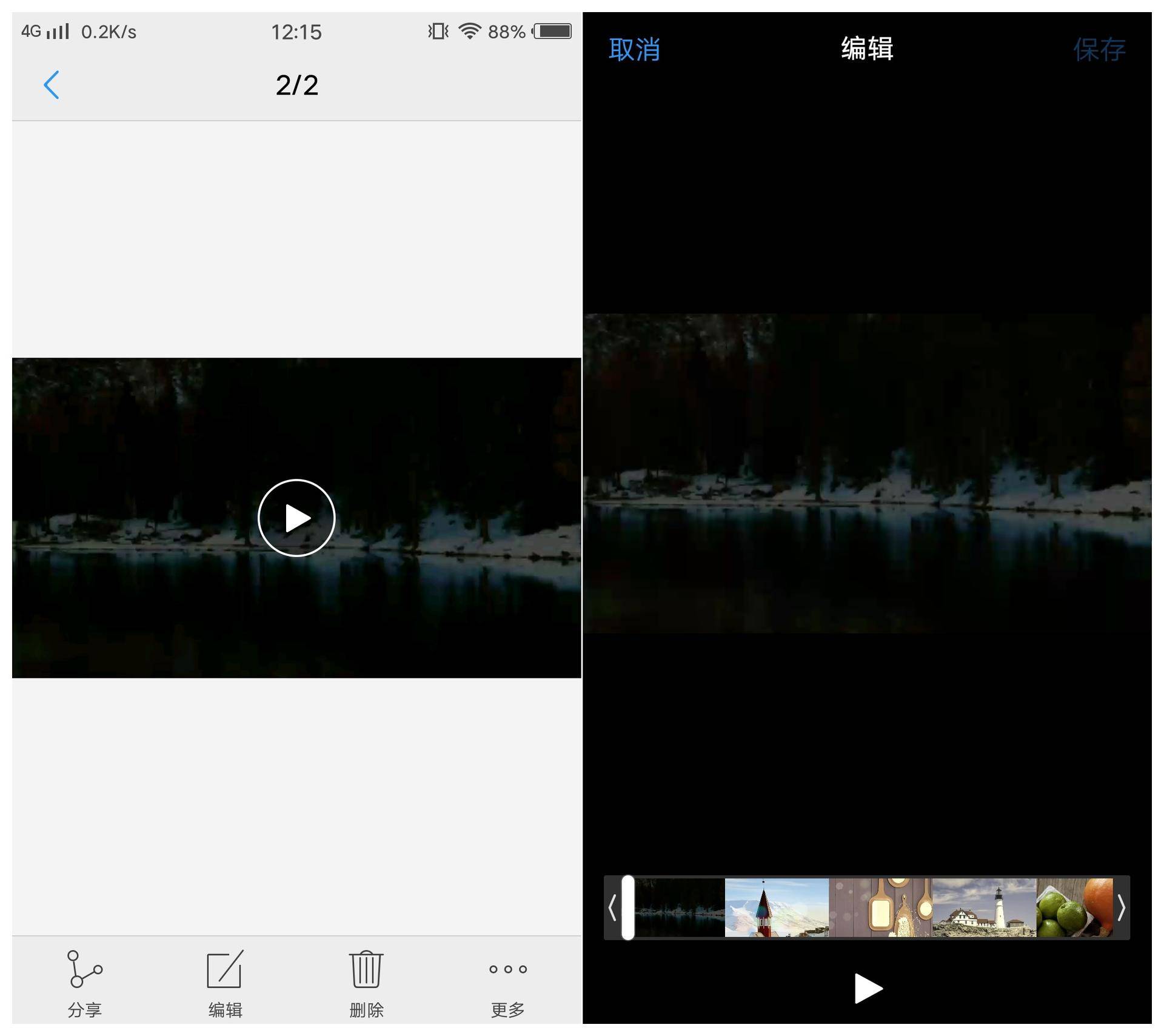 vivox9plus能升级什么版本系统,vivox9plus最好的系统版本
