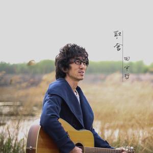 野三坡景区音乐节,野三坡音乐节什么时候演出