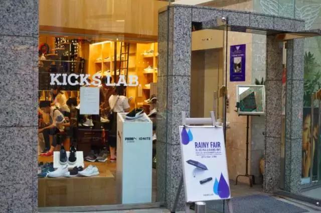 逛完这10家原宿球鞋店后,爆款冷门你想要的这里都有!