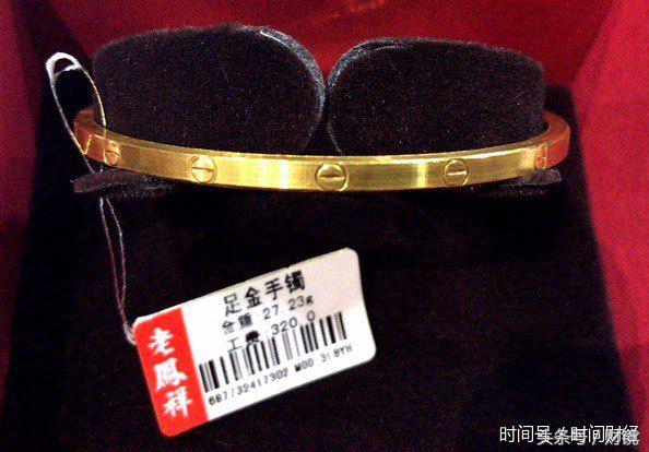 老凤祥商标侵权,老凤祥卖假货事件