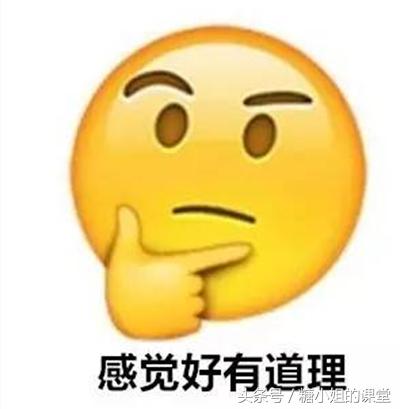 面膜测评前男友面膜,前男友面膜和普通面膜区别