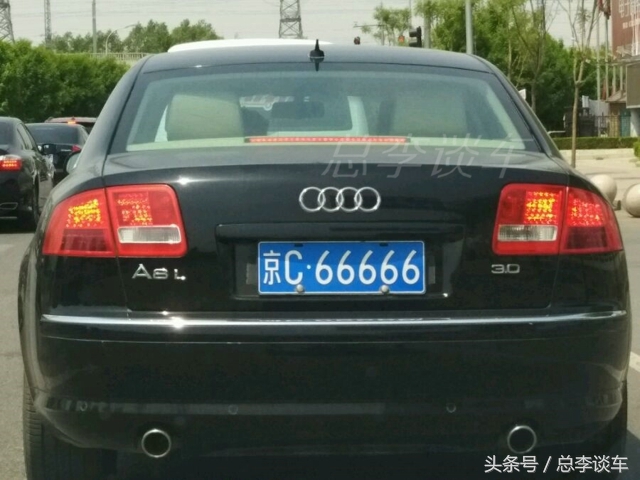 京c12345车牌值多少钱,京c00013车牌号值多少钱