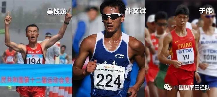 世锦赛决赛最新比赛结果,世锦赛球员巡礼