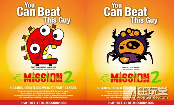 当他们还在骂《王者荣耀》时,美国人却在用游戏治疗癌症