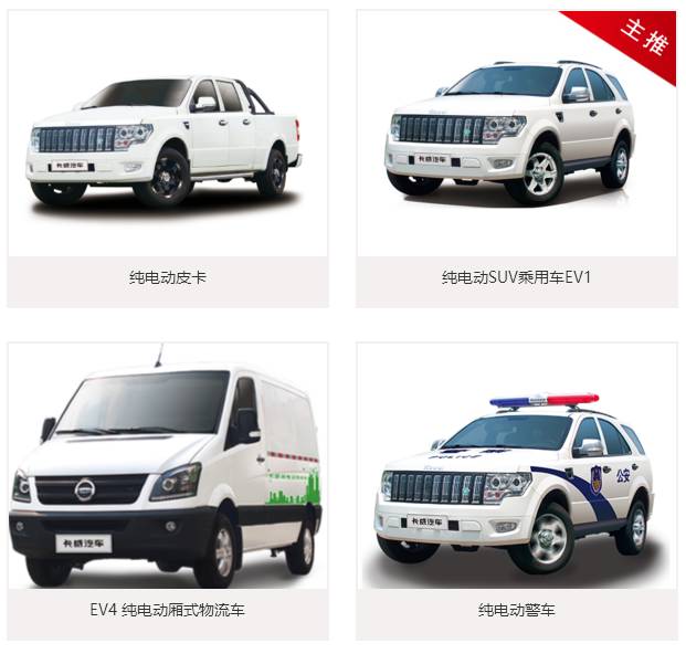 百强车企寻访第十二站：走进江苏卡威汽车，先天下而行