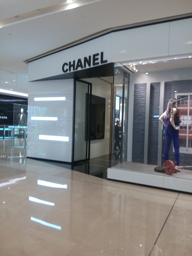 成都熊猫基地购物店有哪些,成都熊猫下面的品牌