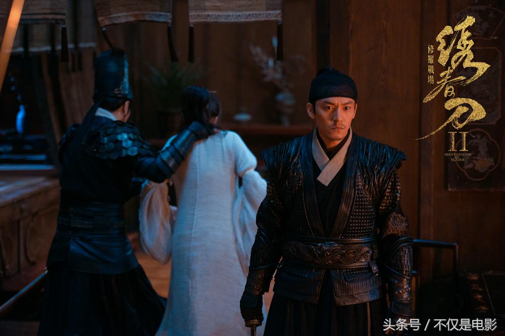 绣春刀二杨幂被改造是哪一集,绣春刀2杨幂杭州