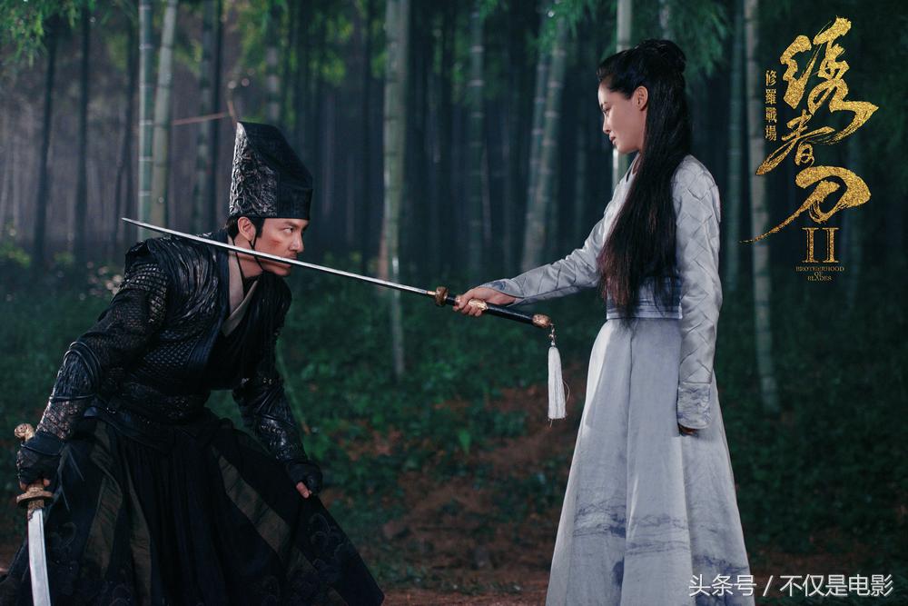 绣春刀二杨幂被改造是哪一集,绣春刀2杨幂杭州