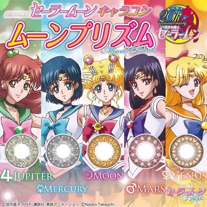 杨幂唐嫣全靠边，美少女战士才是我人生中第一个“带货王”！