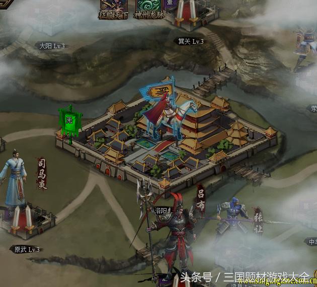 热血三国3用什么技能好,热血三国3手游下载