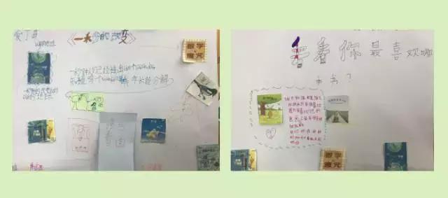 我和孩子共阅读,和孩子一起读绘本感受