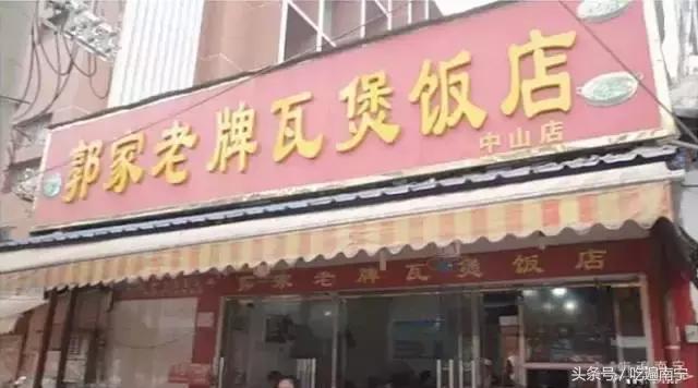 南宁藏在巷子里的粉店,南宁藏在巷子的早茶