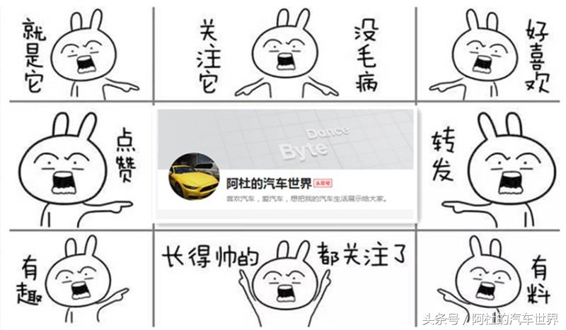 听说改装车泡妞更容易?你对德国汽车的改装品牌知道多少,简单的聊聊全球知名的改装品牌